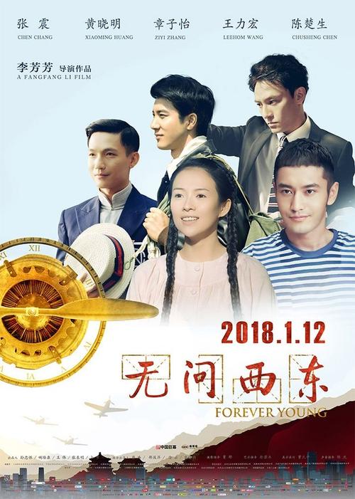 在留卡过期了还能更新吗